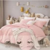 Boersma Three-piece Bedding Set With Solid Color Quilt Cover And Pillowcase,Brushed Super Soft And Machine Washable, Cute Pink Three-piece Set